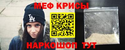 каннабис Кунгур