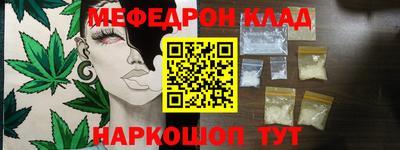 ПСИЛОЦИБИНОВЫЕ ГРИБЫ Кулебаки