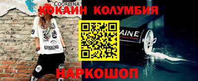 ПСИЛОЦИБИНОВЫЕ ГРИБЫ Кулебаки