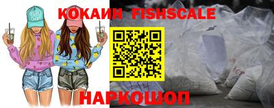 ALPHA PVP Кумертау