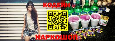 ПСИЛОЦИБИНОВЫЕ ГРИБЫ Кулебаки