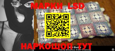 ПСИЛОЦИБИНОВЫЕ ГРИБЫ Кулебаки