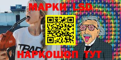 ПСИЛОЦИБИНОВЫЕ ГРИБЫ Кулебаки