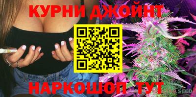 ПСИЛОЦИБИНОВЫЕ ГРИБЫ Кулебаки