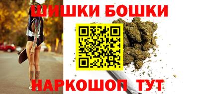 ALPHA PVP Кумертау