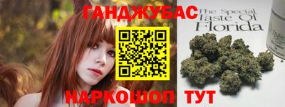 ALPHA PVP Кумертау