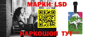 каннабис Кунгур