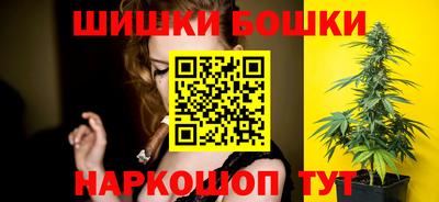 ПСИЛОЦИБИНОВЫЕ ГРИБЫ Кулебаки