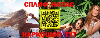 ПСИЛОЦИБИНОВЫЕ ГРИБЫ Кулебаки