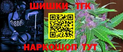 ПСИЛОЦИБИНОВЫЕ ГРИБЫ Кулебаки