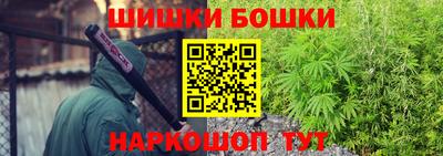 ПСИЛОЦИБИНОВЫЕ ГРИБЫ Кулебаки