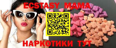 ПСИЛОЦИБИНОВЫЕ ГРИБЫ Кулебаки