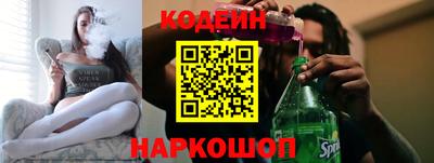 ПСИЛОЦИБИНОВЫЕ ГРИБЫ Кулебаки