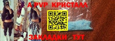 ПСИЛОЦИБИНОВЫЕ ГРИБЫ Кулебаки