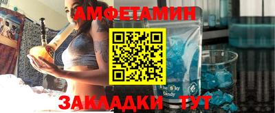 каннабис Кунгур