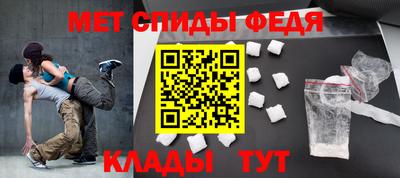 ALPHA PVP Кумертау