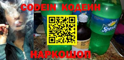 ПСИЛОЦИБИНОВЫЕ ГРИБЫ Кулебаки