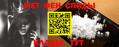 ПСИЛОЦИБИНОВЫЕ ГРИБЫ Кулебаки