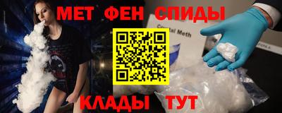 ПСИЛОЦИБИНОВЫЕ ГРИБЫ Кулебаки