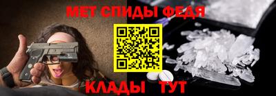 ALPHA PVP Кумертау