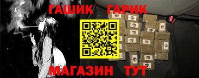 ПСИЛОЦИБИНОВЫЕ ГРИБЫ Кулебаки