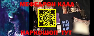 ALPHA PVP Кумертау
