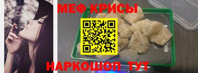 ALPHA PVP Кумертау