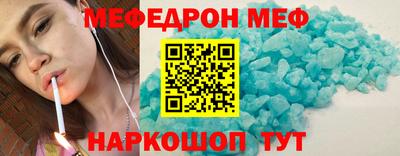 ALPHA PVP Кумертау