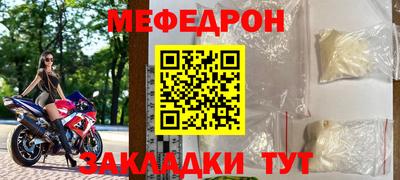 ПСИЛОЦИБИНОВЫЕ ГРИБЫ Кулебаки