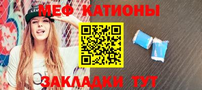 каннабис Кунгур