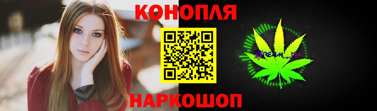 Елец  Шишки марихуана AK-47  Вход с VPN  Бошки марихуана сатива  Конопля VHQ 